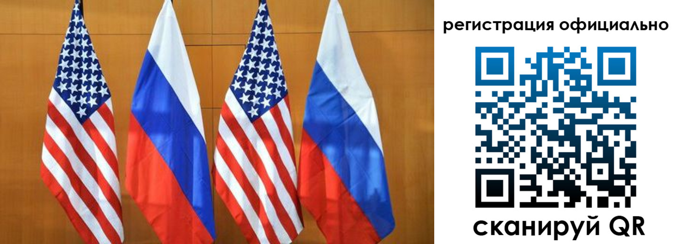 временная регистрация надежно в Среднеуральске